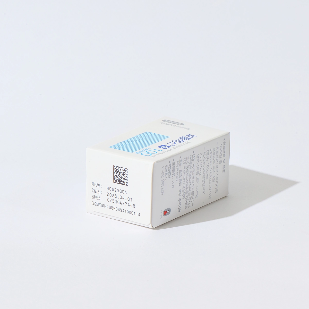 Botulax 100 Units - Image 2