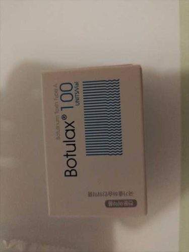Botulax 100 Units photo review