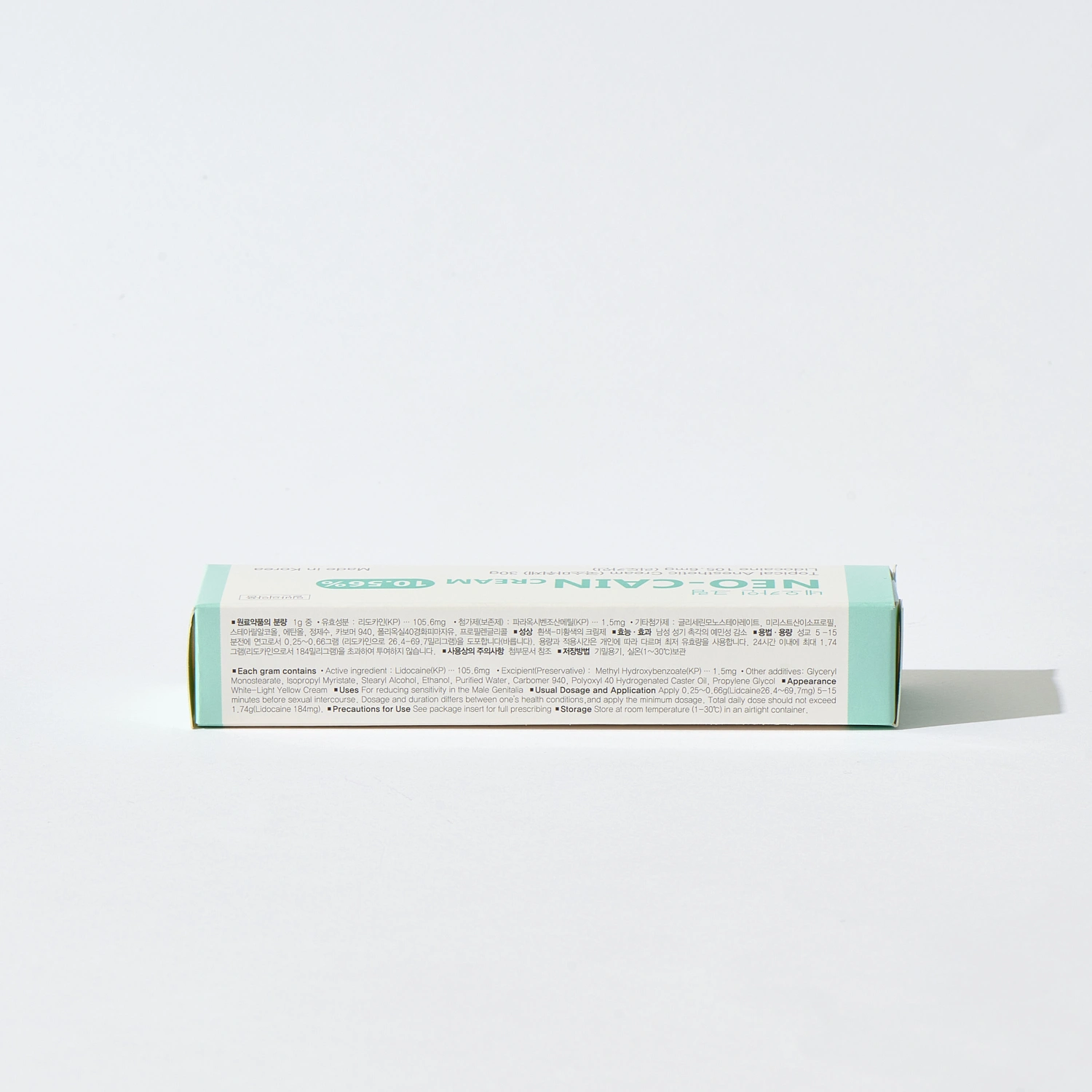 Neo-Cain cream 10.56% (30 gram)