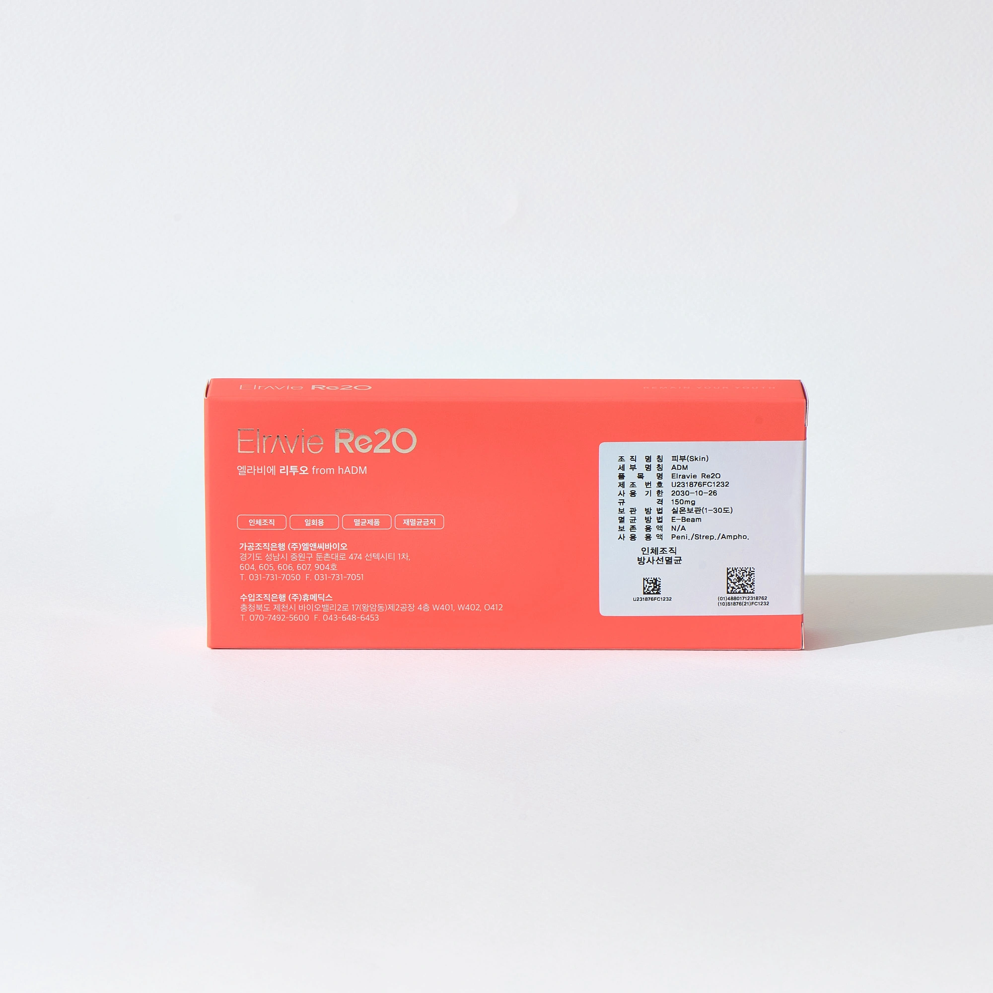 Elravie Re2O (re20)